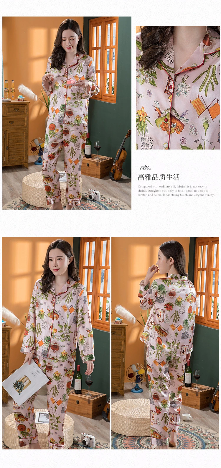 2022 Spring and Summer New Silk Pajamas Women′s Home Clothes Long-Sleeved Trousers Two-Piece Set